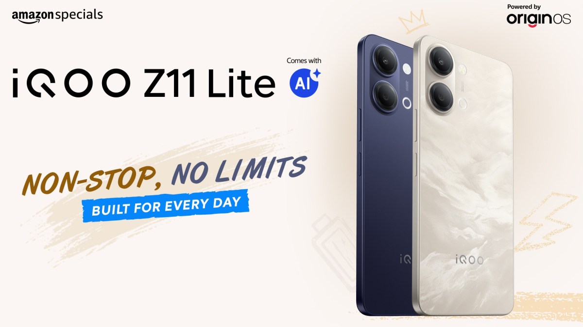 iQOO подтверждает наличие Z11 Lite в ценовом сегменте и раскрывает более подробную информацию о нем