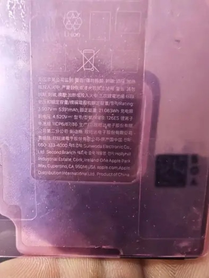 Утечка раскрыла реальный аккумулятор iPhone 18 Pro Max — вот насколько он большой картинка Утечка раскрыла реальный аккумулятор iPhone 18 Pro Max — вот насколько он большой
