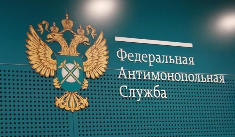 ФАС возбудила дело против Apple из-за отказа предустанавливать RuStore и мессенджер «Max» картинка ФАС возбудила дело против Apple из-за RuStore | DGL.RU