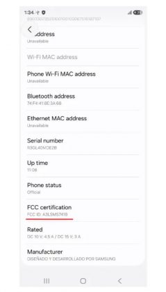 Утечка полных спецификаций Samsung Galaxy S26 FE: вот что изменится, а что останется прежним