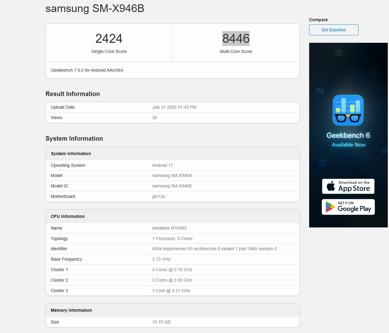 Galaxy Tab S12 Ultra — симптом проблемы с инновациями у Samsung картинка Galaxy Tab S12 Ultra — симптом проблемы с инновациями у Samsung