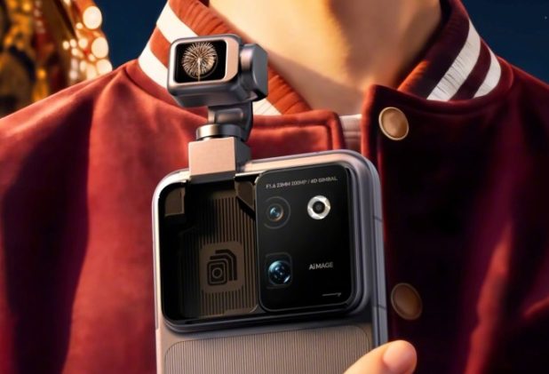 Утечка спецификаций телефона Honor Robot