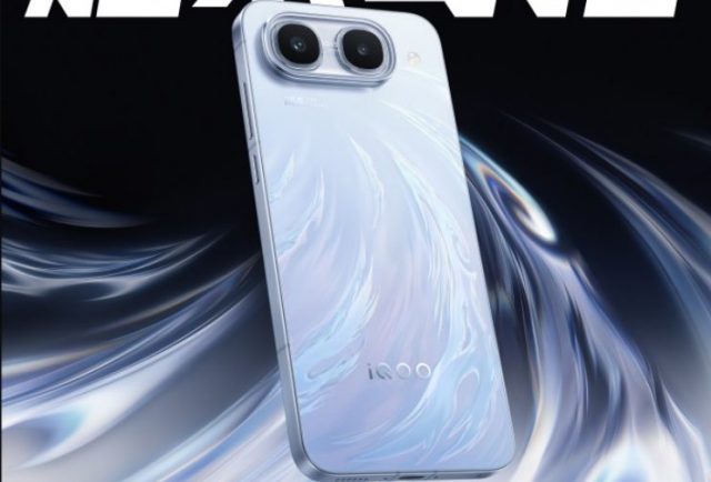 iQOO Neo11 Ultra и Z11s будут представлены на следующей неделе, раскрыт дизайн iQOO Neo11 Ultra и Z11s будут представлены на следующей неделе, раскрыт дизайн