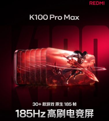 Дополнительные характеристики Redmi K100 Pro Max опубликованы в преддверии презентации