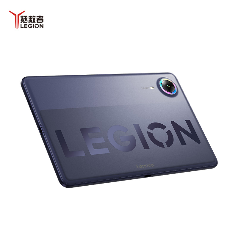 Lenovo представила компактный игровой планшет Legion Y700 AI на базе Snapdragon 8 Elite Gen 5 картинка Планшет Lenovo Legion Y700 AI: экран 165 Гц | DGL.RU