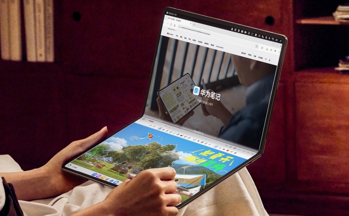Вот чего ожидать от следующего Huawei MateBook Fold