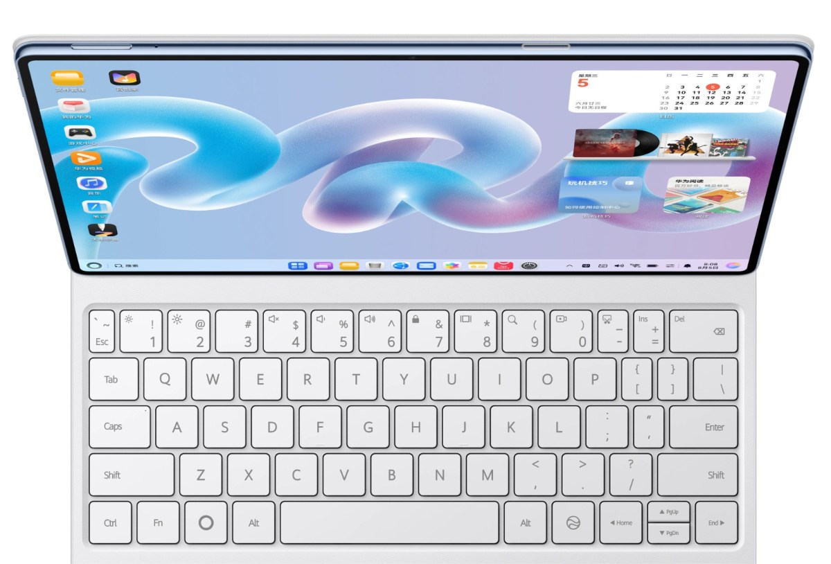 Huawei представляет легкий 12-дюймовый MatePad Pro 2026 картинка Huawei представляет легкий 12-дюймовый MatePad Pro 2026