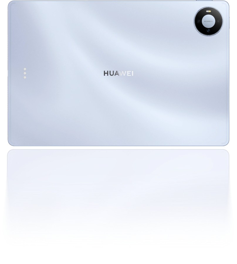 Huawei представляет легкий 12-дюймовый MatePad Pro 2026 картинка Huawei представляет легкий 12-дюймовый MatePad Pro 2026