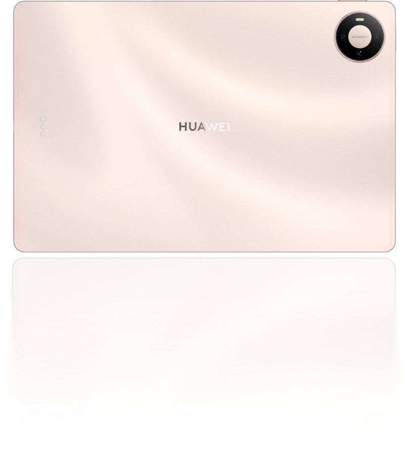 Huawei представляет легкий 12-дюймовый MatePad Pro 2026 картинка Huawei представляет легкий 12-дюймовый MatePad Pro 2026
