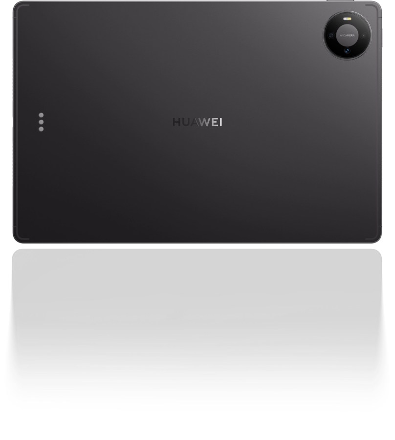 Huawei представляет легкий 12-дюймовый MatePad Pro 2026 картинка Huawei представляет легкий 12-дюймовый MatePad Pro 2026
