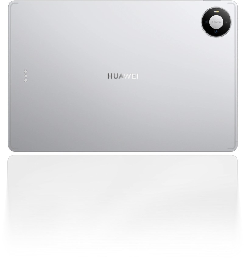 Huawei представляет легкий 12-дюймовый MatePad Pro 2026 картинка Huawei представляет легкий 12-дюймовый MatePad Pro 2026