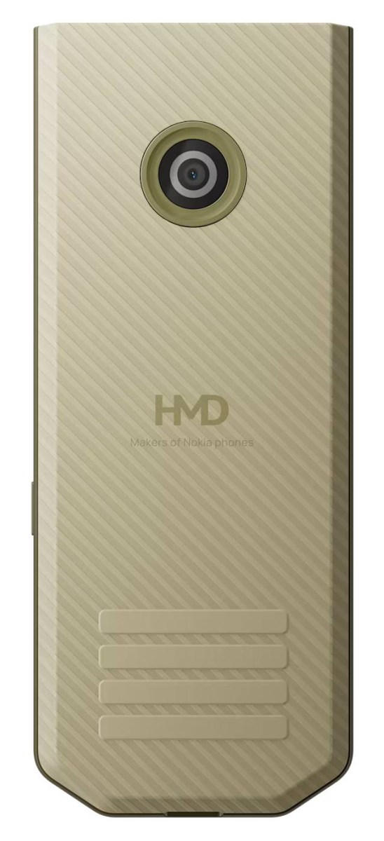Новый Nokia 300 Charge оснащен специальной кнопкой отключения питания и аккумулятором емкостью 3700 мАч картинка Новый Nokia 300 Charge оснащен специальной кнопкой отключения питания и аккумулятором емкостью 3700 мАч