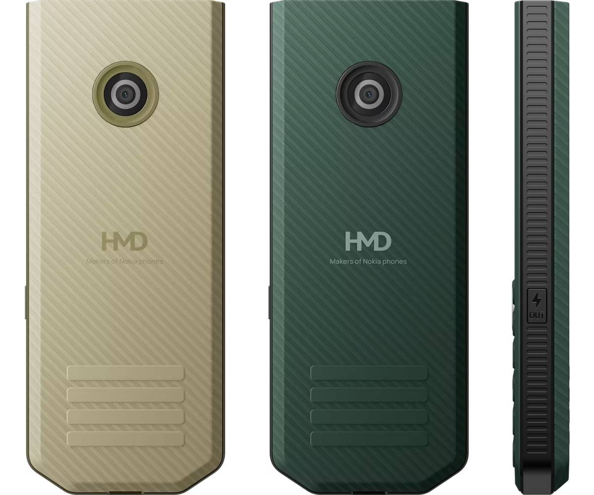 Новый Nokia 300 Charge оснащен специальной кнопкой отключения питания и аккумулятором емкостью 3700 мАч картинка Новый Nokia 300 Charge оснащен специальной кнопкой отключения питания и аккумулятором емкостью 3700 мАч