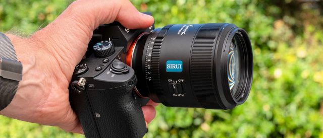 Объектив Sirui Aurora 85mm f/1.4: тест и выводы | DGL.RU