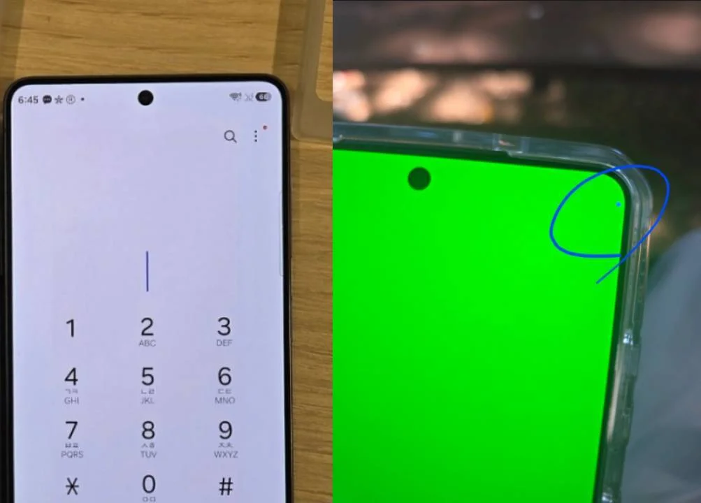Экран Samsung Galaxy S26 Ultra сохранил дефект | DGL.RU