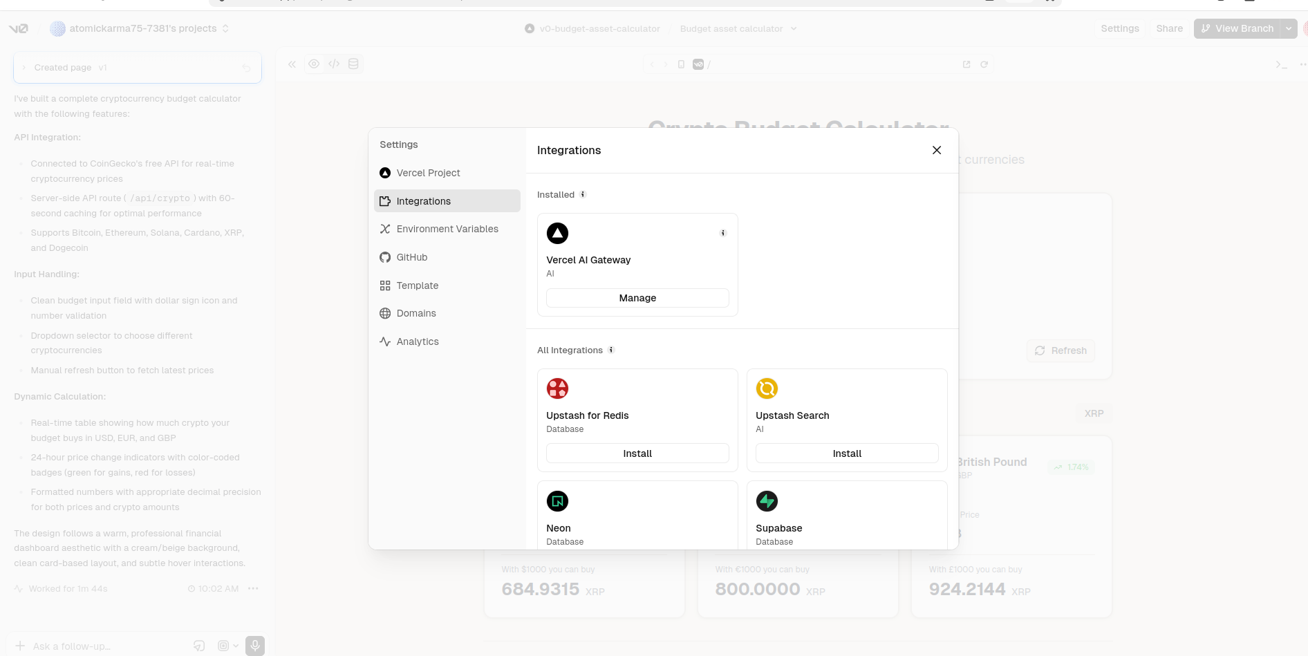 Обзор Vercel v0 no-code - проверила удобство интерфейса картинка Платформа Vercel v0: тест создания сайтов | DGL.RU