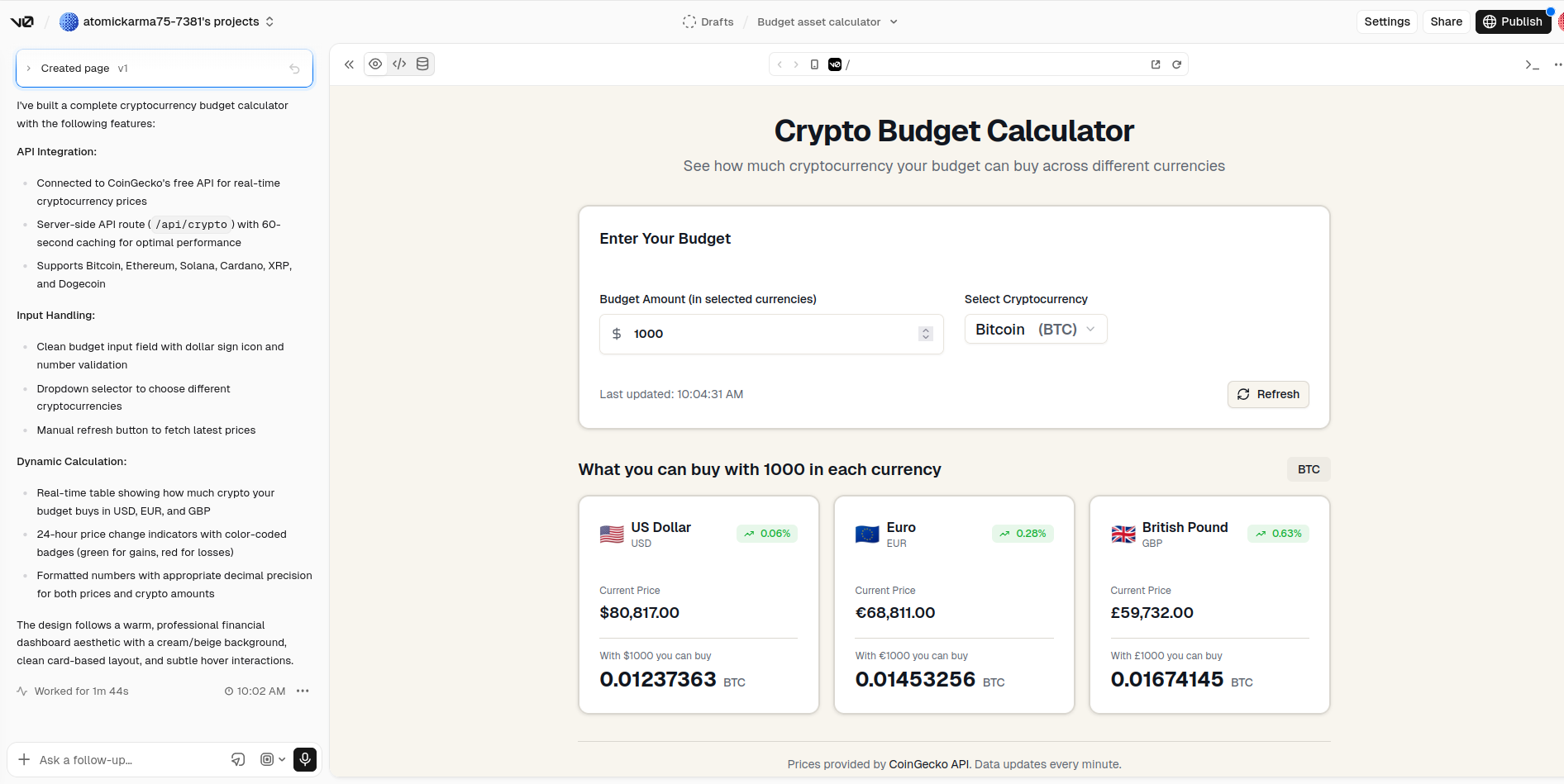 Обзор Vercel v0 no-code - проверила удобство интерфейса картинка Платформа Vercel v0: тест создания сайтов | DGL.RU