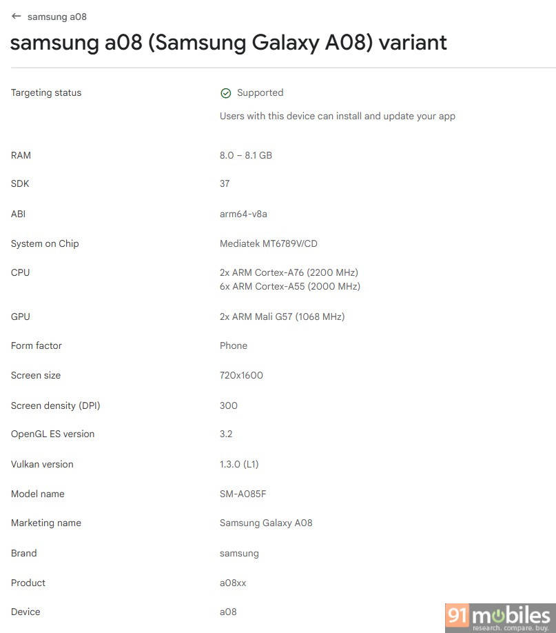 Samsung Galaxy S26 FE, A08 и A07s surface на консоли Google Play картинка Samsung Galaxy S26 FE, A08 и A07s surface на консоли Google Play