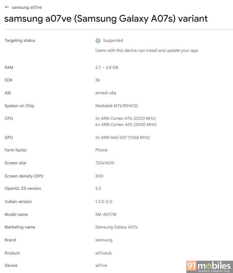 Samsung Galaxy S26 FE, A08 и A07s surface на консоли Google Play картинка Samsung Galaxy S26 FE, A08 и A07s surface на консоли Google Play