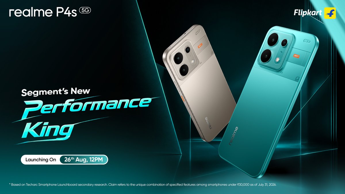 Смартфон Realme P4s выйдет с аккумулятором на 8000 мАч и экраном 144 Гц