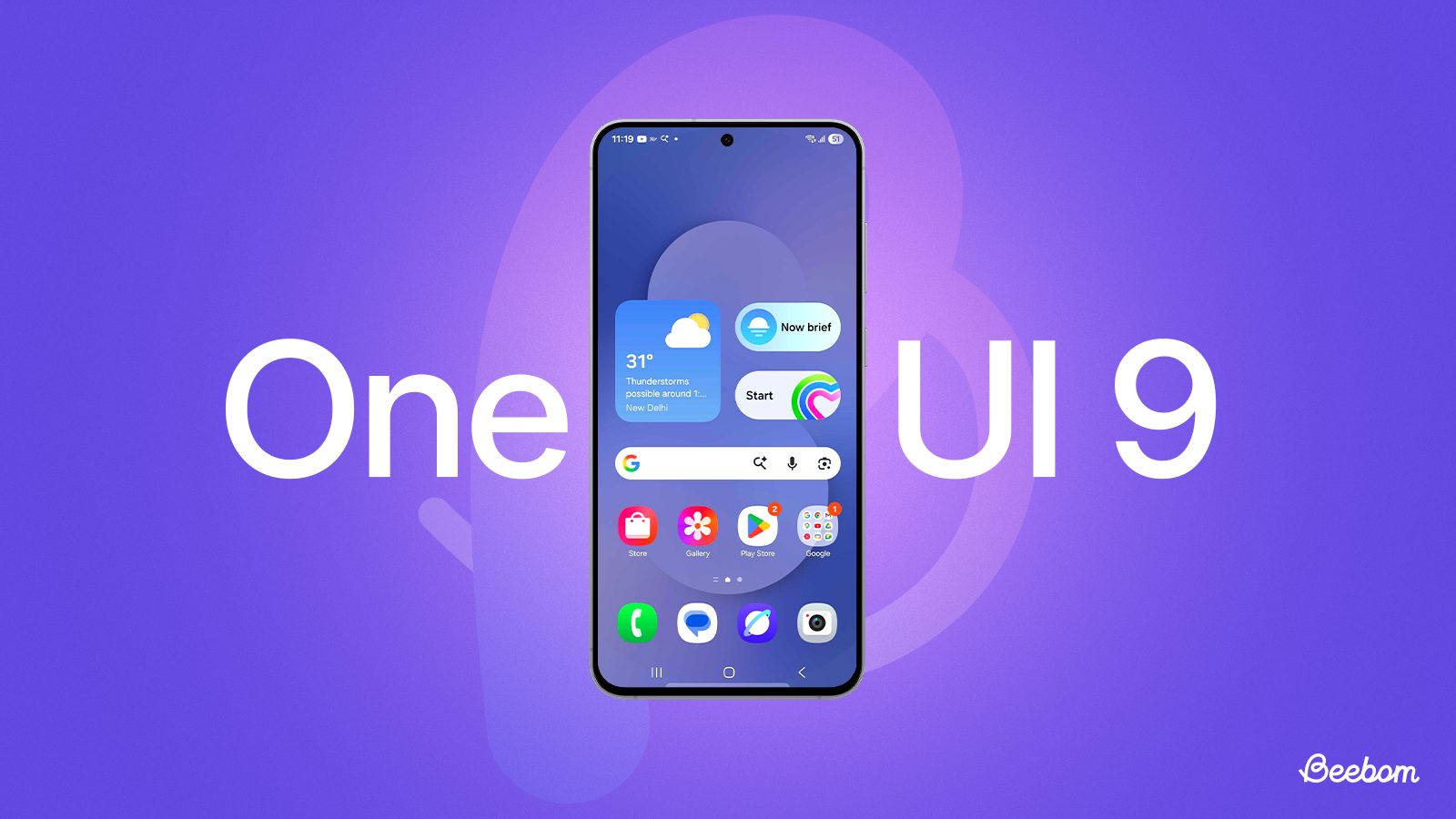 Смартфон Samsung Galaxy S27 Ultra: характеристики, особенности камер и тестирование One UI 9.5 картинка Смартфон Samsung Galaxy S27 Ultra и One UI 9.5 | DGL.RU