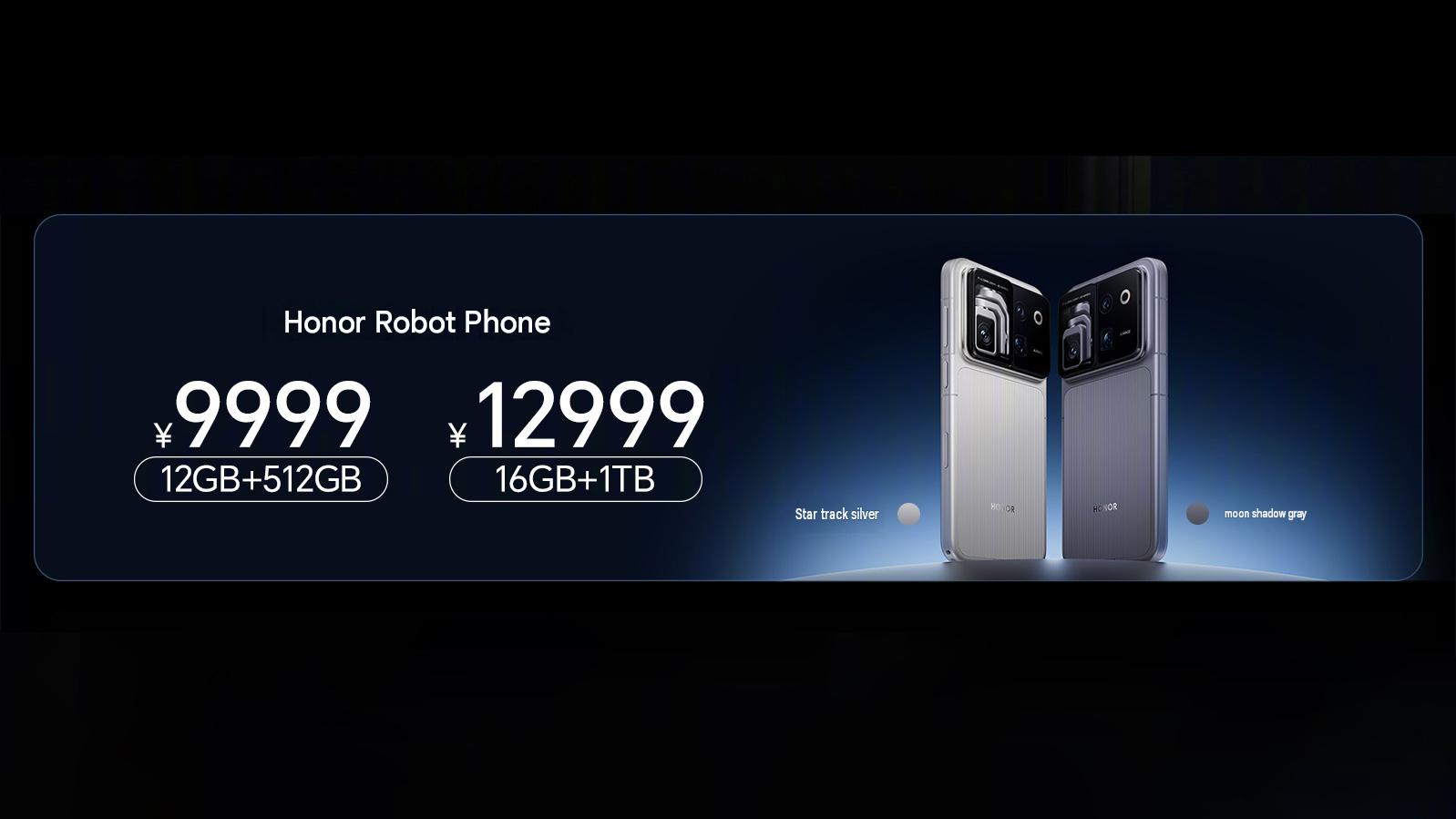 В Китае начались открытые продажи смартфона Honor Robot Phone с поворотной камерой картинка Смартфон Honor Robot Phone вышел в Китае | DGL.RU