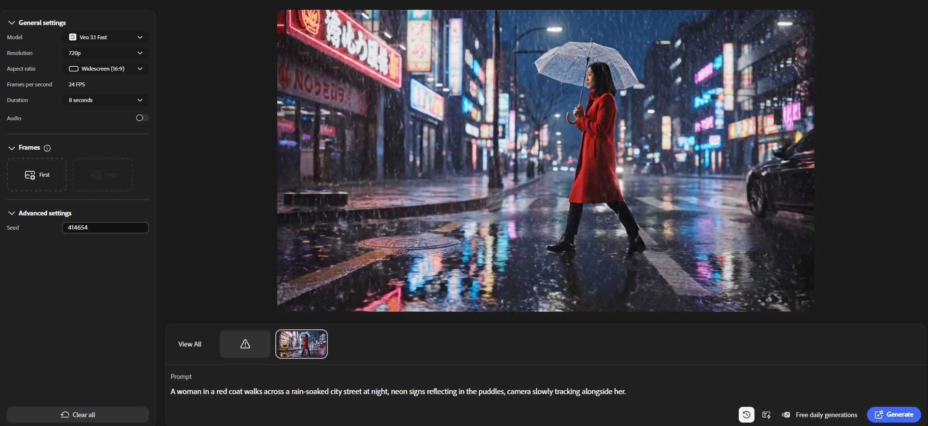 Обзор видеоредактора Adobe Firefly AI картинка Видеоредактор Adobe Firefly: стоит ли покупать | DGL.RU