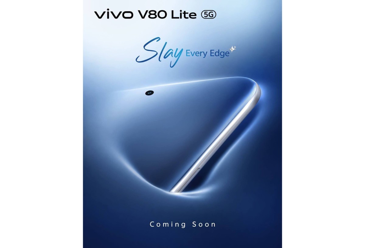 Передняя панель vivo V80 Lite 5G засветилась на официальном тизере картинка передняя панель vivo V80 Lite 5G засветилась на официальном тизере