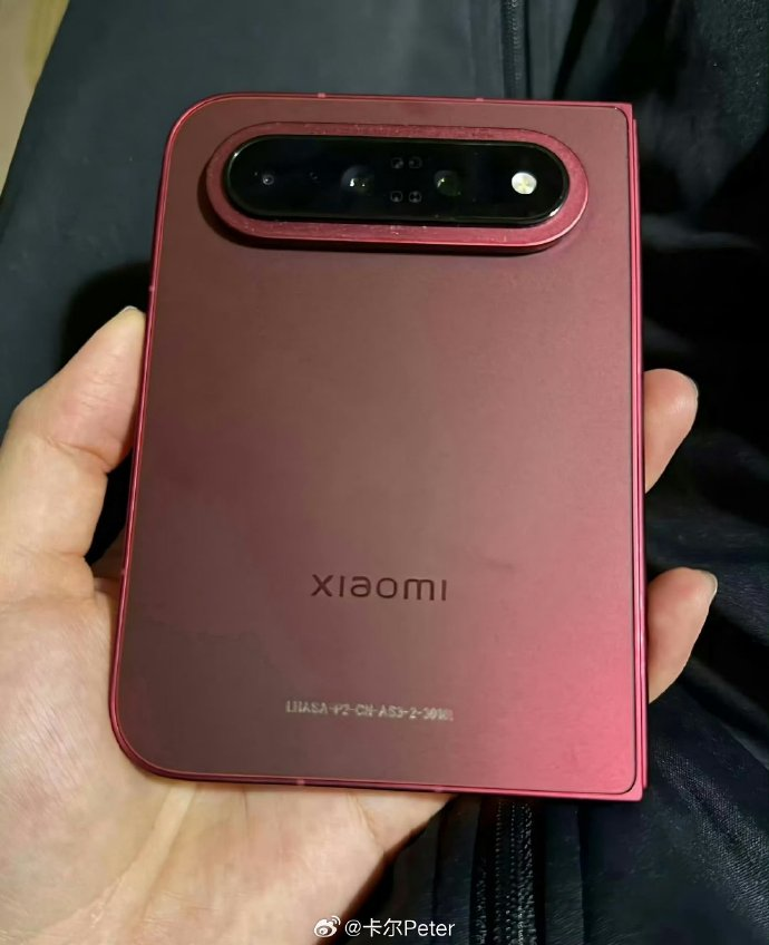 Главный конкурент iPhone Ultra и Galaxy Z Fold 8 будет оснащен чипом CXMT картинка Xiaomi 18 Fold получит DRAM от CXMT