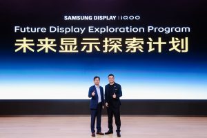 Характеристики новой панели Samsung OLED M16: пиковая яркость до 10 000 нит и частота 165 Гц