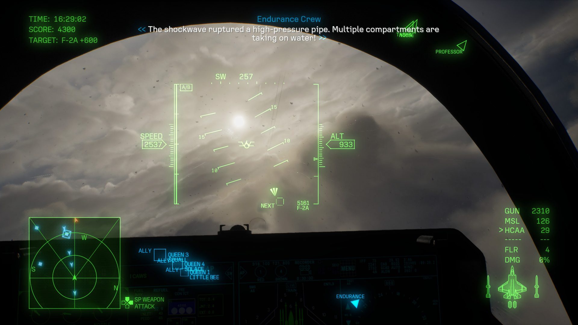Обзор Ace Combat 8 - воплотить в жизнь фантазию о Top Gun картинка Игра Ace Combat 8: Wings of Theve — полный обзор | DGL.RU