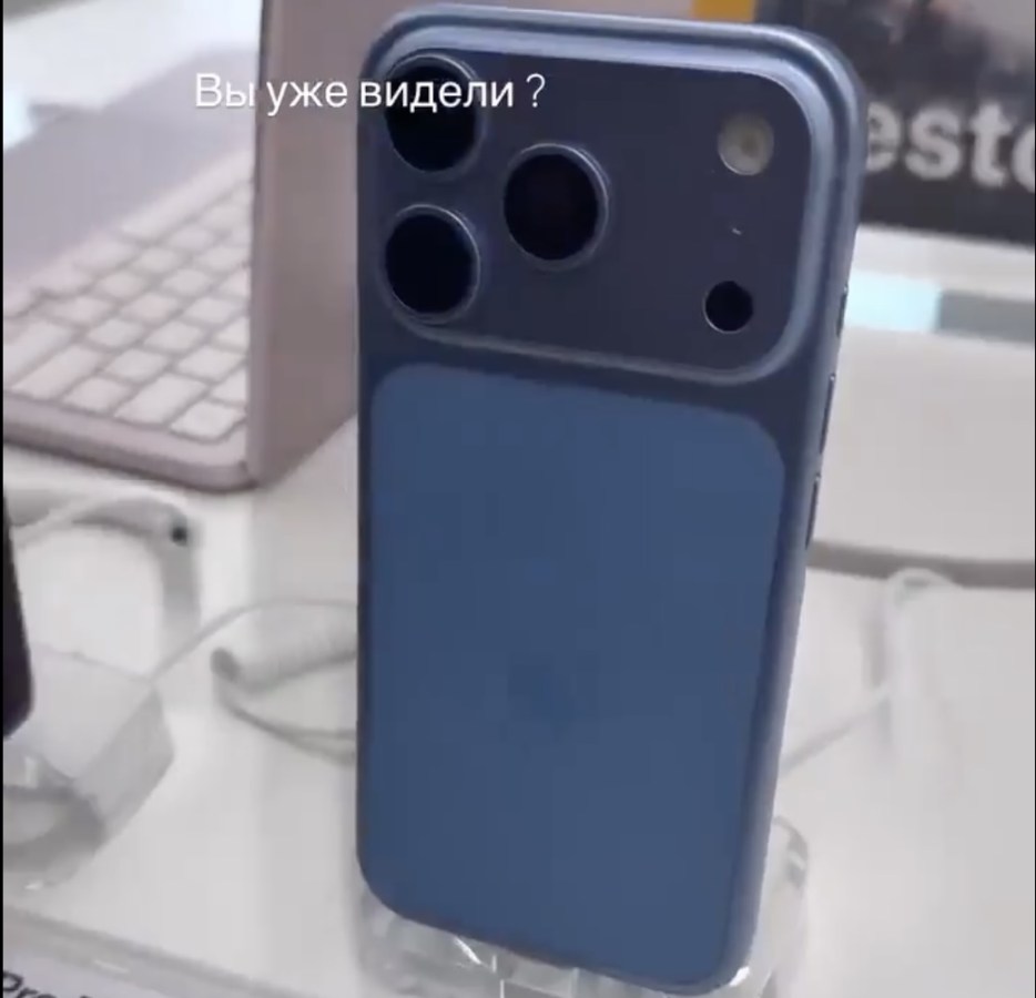 Утечки образцов iPhone 18 Pro Max в темно-вишневом цвете и 18 Pro в синем картинка iPhone 18 Pro Max в темно-вишневом цвете и 18 Pro в синем
