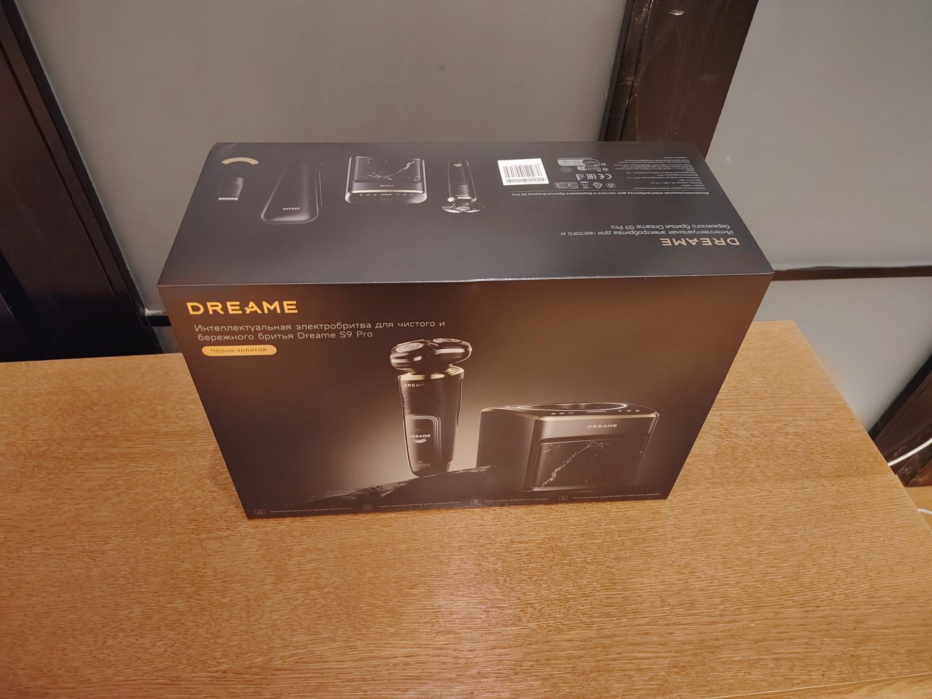 Обзор Dreame S9 Pro – AI-бритье с подстройкой под щетину, острота керамики и ни одного вырванного волоска картинка Электробритва Dreame S9 Pro: AI-бритьё | DGL.RU