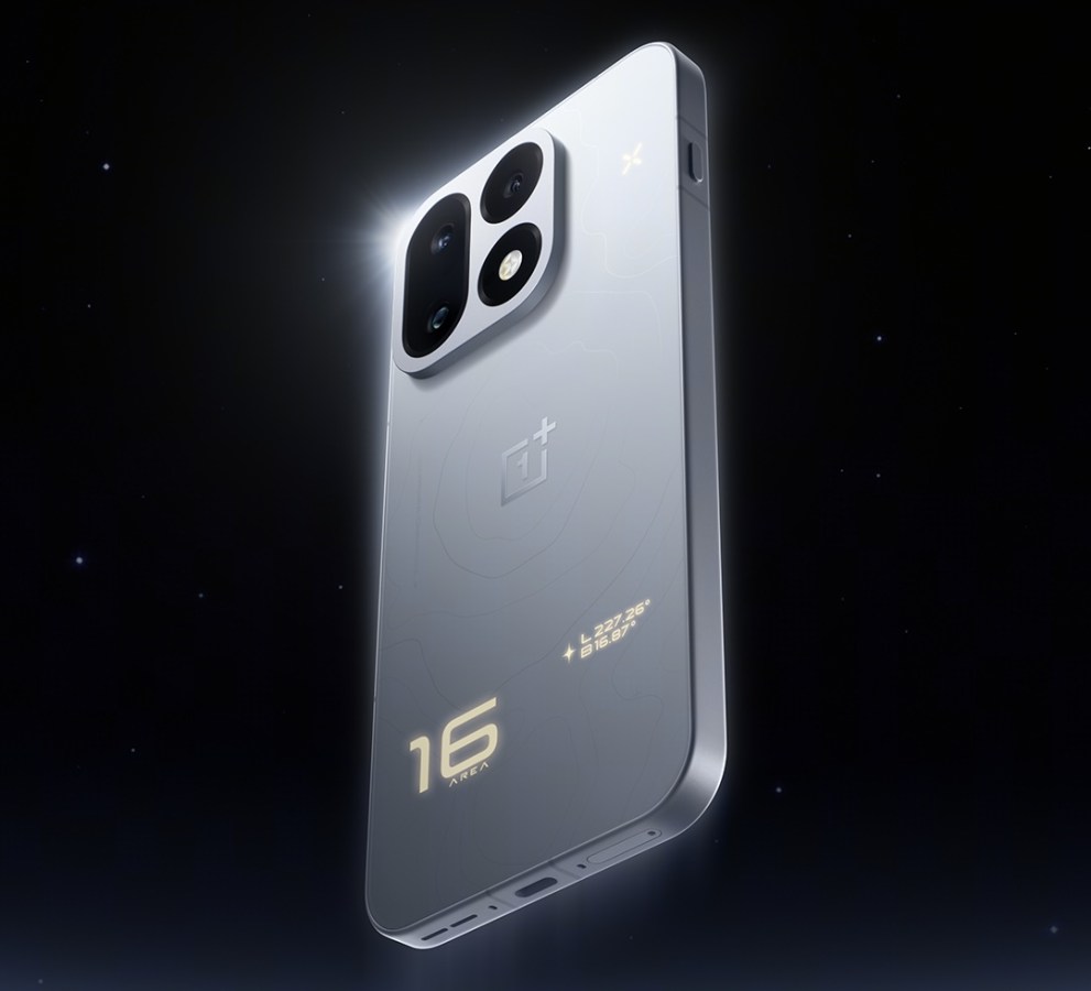 Официально представлены дизайн и цветовые решения OnePlus 16
