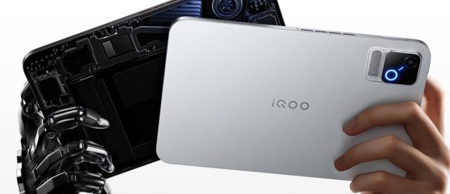 iQOO демонстрирует Pad Ultra и специальные игровые аксессуары к нему iQOO демонстрирует Pad Ultra и специальные игровые аксессуары к нему