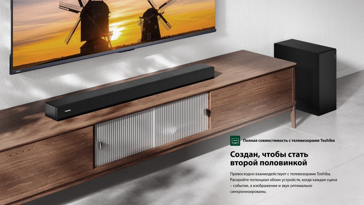 Саундбар Toshiba M510WR: обзор 5.1 системы | DGL.RU