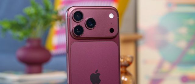 Смартфон Apple iPhone 18 Pro Max: характеристики | DGL.RU1