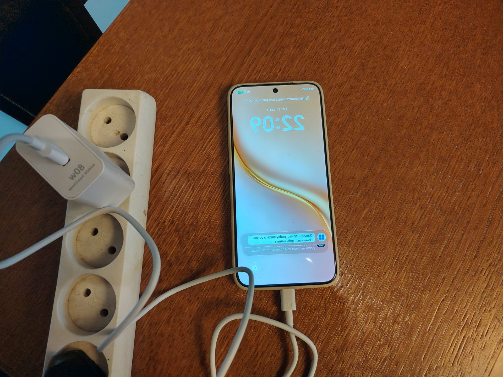 Обзор HONOR Turbo - тонкий «броневик» с батареей-монстром и защитой IP69K картинка Смартфон HONOR Turbo: три дня без розетки | DGL.RU