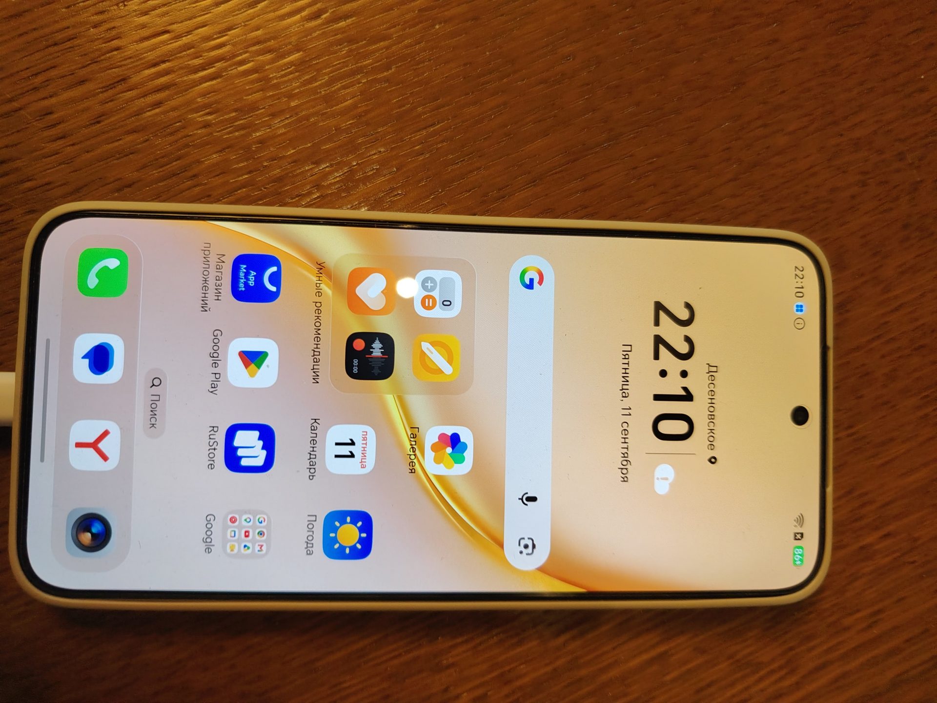 Обзор HONOR Turbo - тонкий «броневик» с батареей-монстром и защитой IP69K картинка Смартфон HONOR Turbo: три дня без розетки | DGL.RU