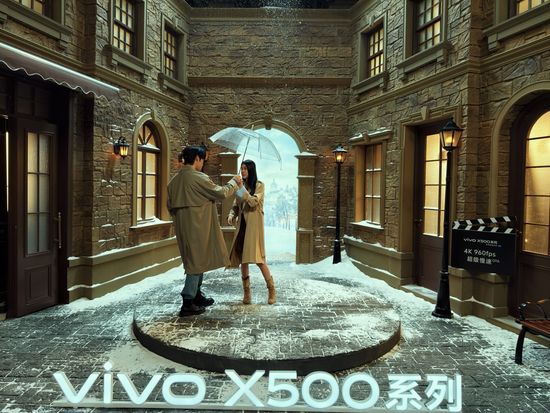 Обзор смартфонов vivo X500, X500 Pro и X500 Pro Max картинка Смартфоны vivo X500, X500 Pro и X500 Pro Max | DGL.RU