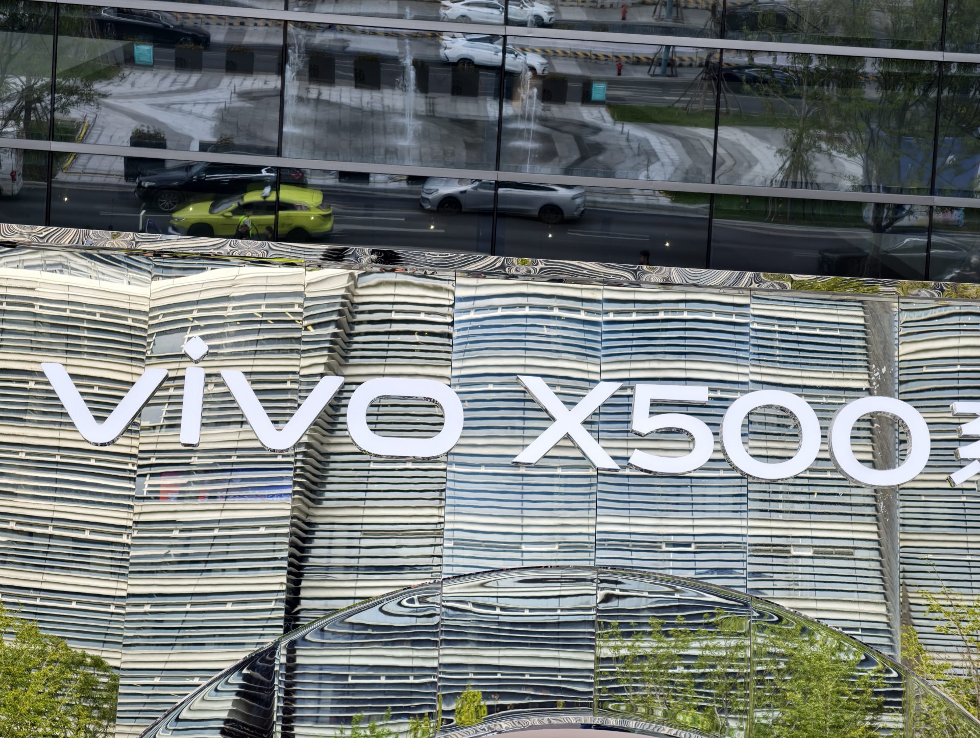 Обзор смартфонов vivo X500, X500 Pro и X500 Pro Max картинка Смартфоны vivo X500, X500 Pro и X500 Pro Max | DGL.RU