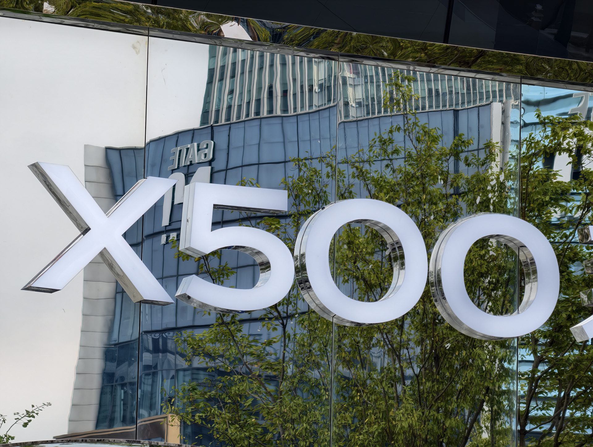 Обзор смартфонов vivo X500, X500 Pro и X500 Pro Max картинка Смартфоны vivo X500, X500 Pro и X500 Pro Max | DGL.RU