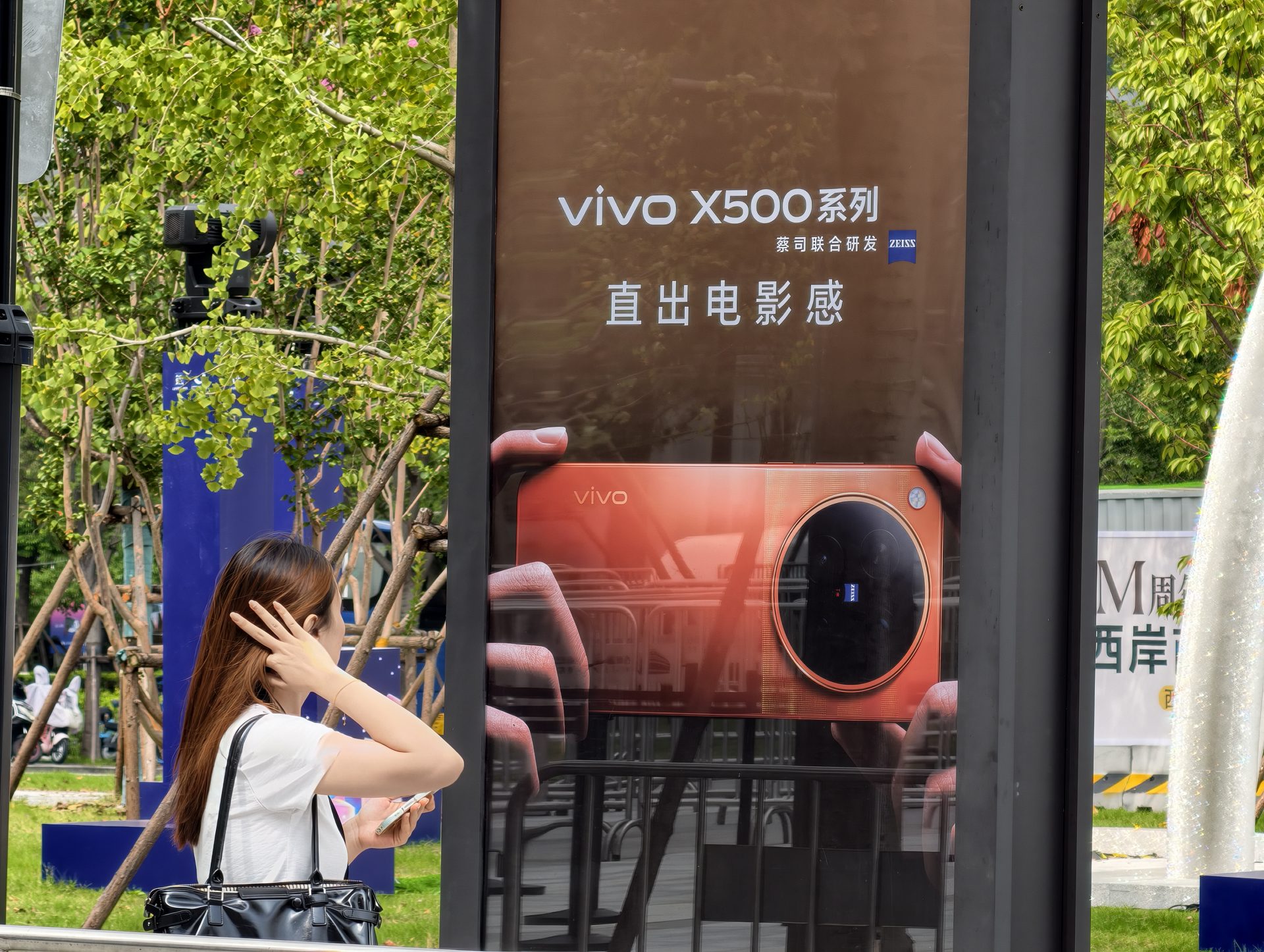 Обзор смартфонов vivo X500, X500 Pro и X500 Pro Max картинка Смартфоны vivo X500, X500 Pro и X500 Pro Max | DGL.RU