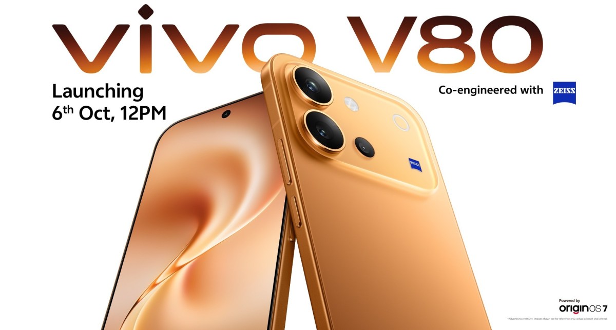 vivo V80 запускает Geekbench сразу после выхода нового тизерного видео картинка vivo V80 запускает Geekbench сразу после выхода нового тизерного видео