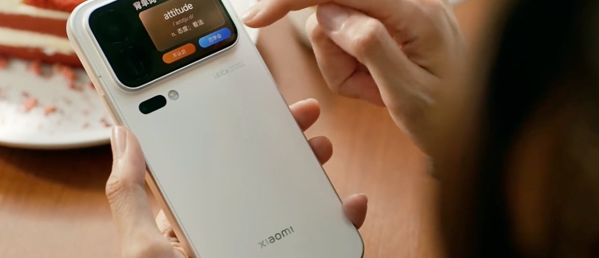 Xiaomi 18 Pro запускает Geekbench, подтверждающий наличие чипсета картинка Xiaomi 18 Pro запускает Geekbench, подтверждающий наличие чипсета