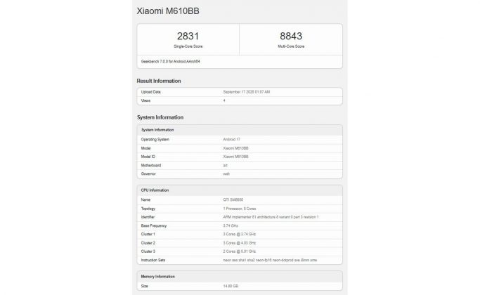 Xiaomi 18 Pro запускает Geekbench, подтверждающий наличие чипсета