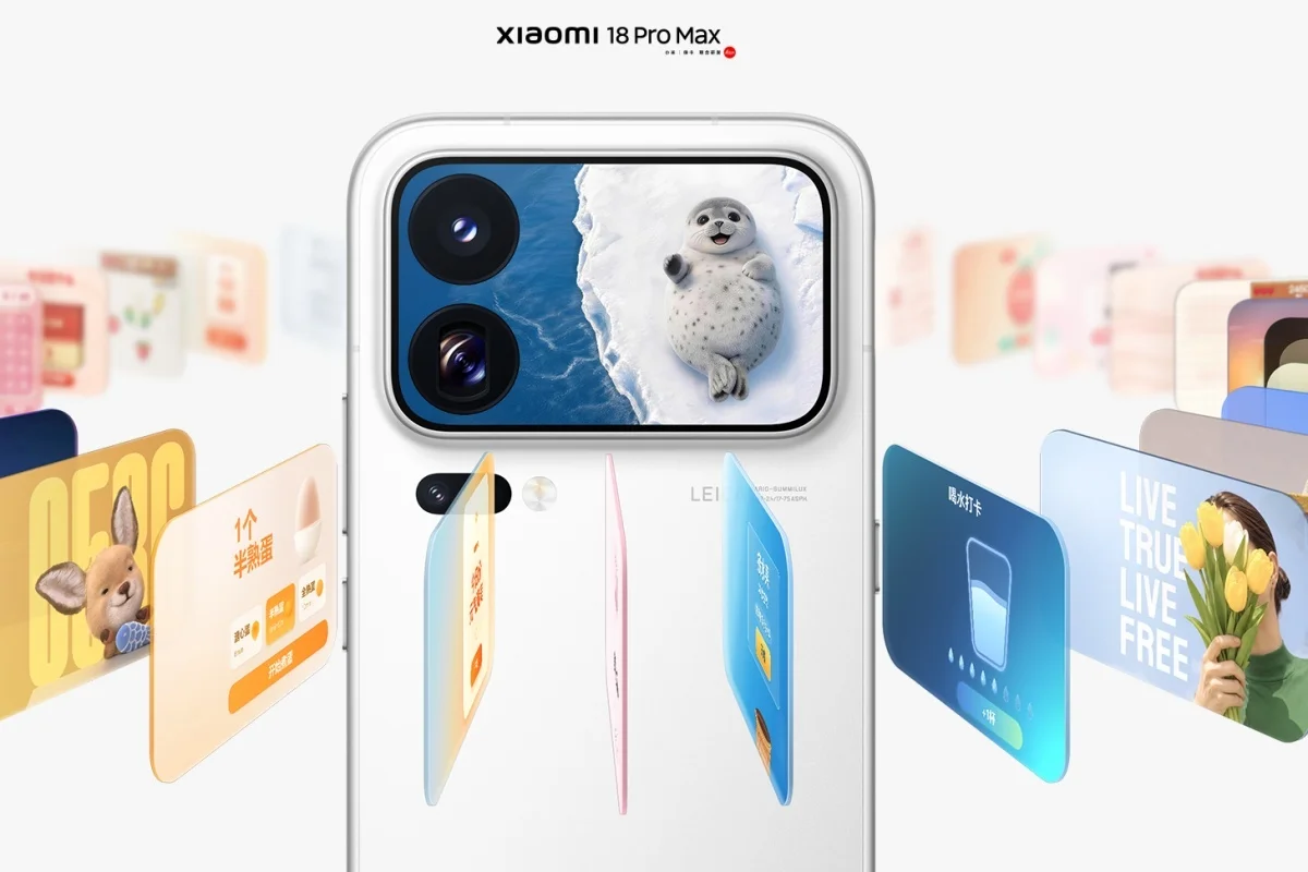Xiaomi 18 Pro Max оснащен всем необходимым, чтобы заткнуть за пояс Galaxy S26 Ultra картинка Xiaomi 18 Pro Max оснащен всем необходимым, чтобы заткнуть за пояс Galaxy S26 Ultra