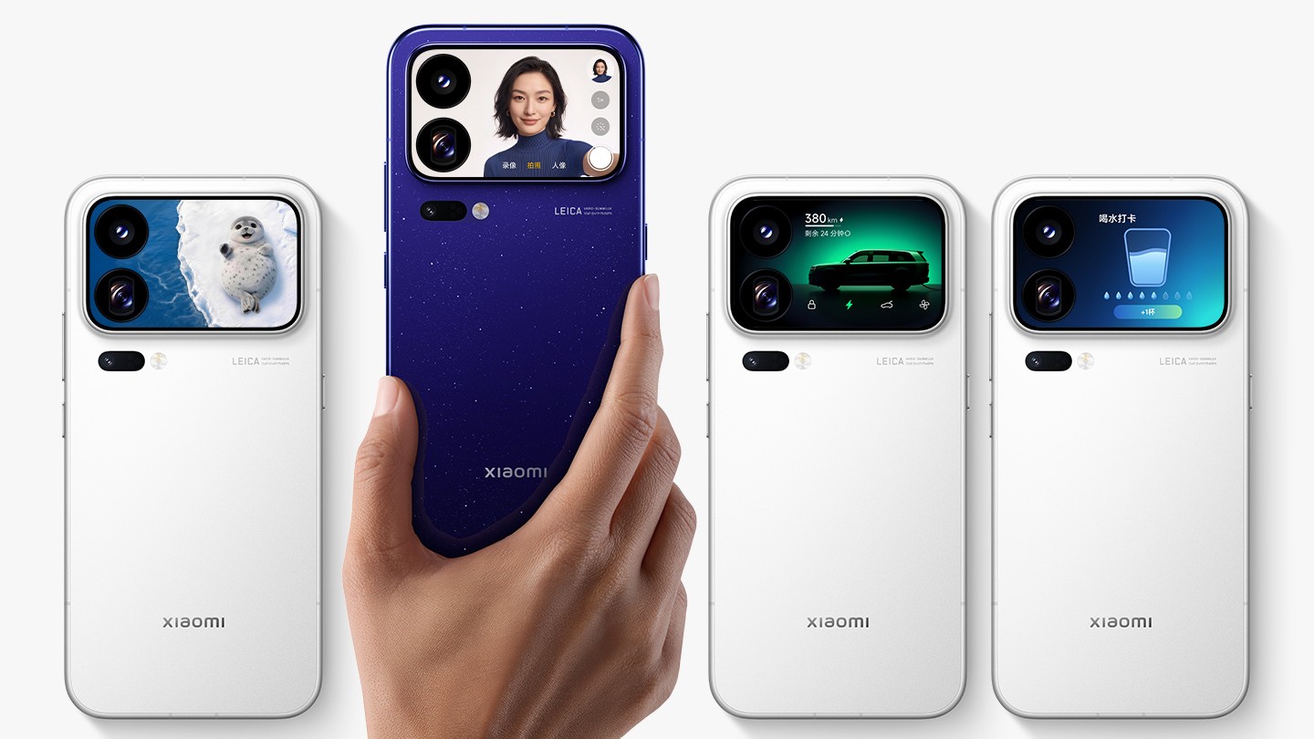 Xiaomi раскрыла дату презентации и характеристики флагманской серии смартфонов Xiaomi 18