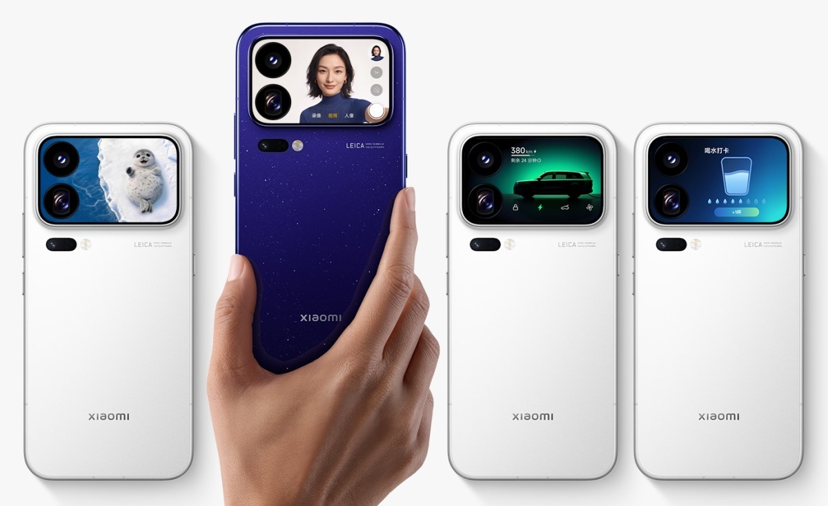 Серия Xiaomi 18 Pro будет запущена 23 сентября с экраном конфиденциальности аппаратного уровня