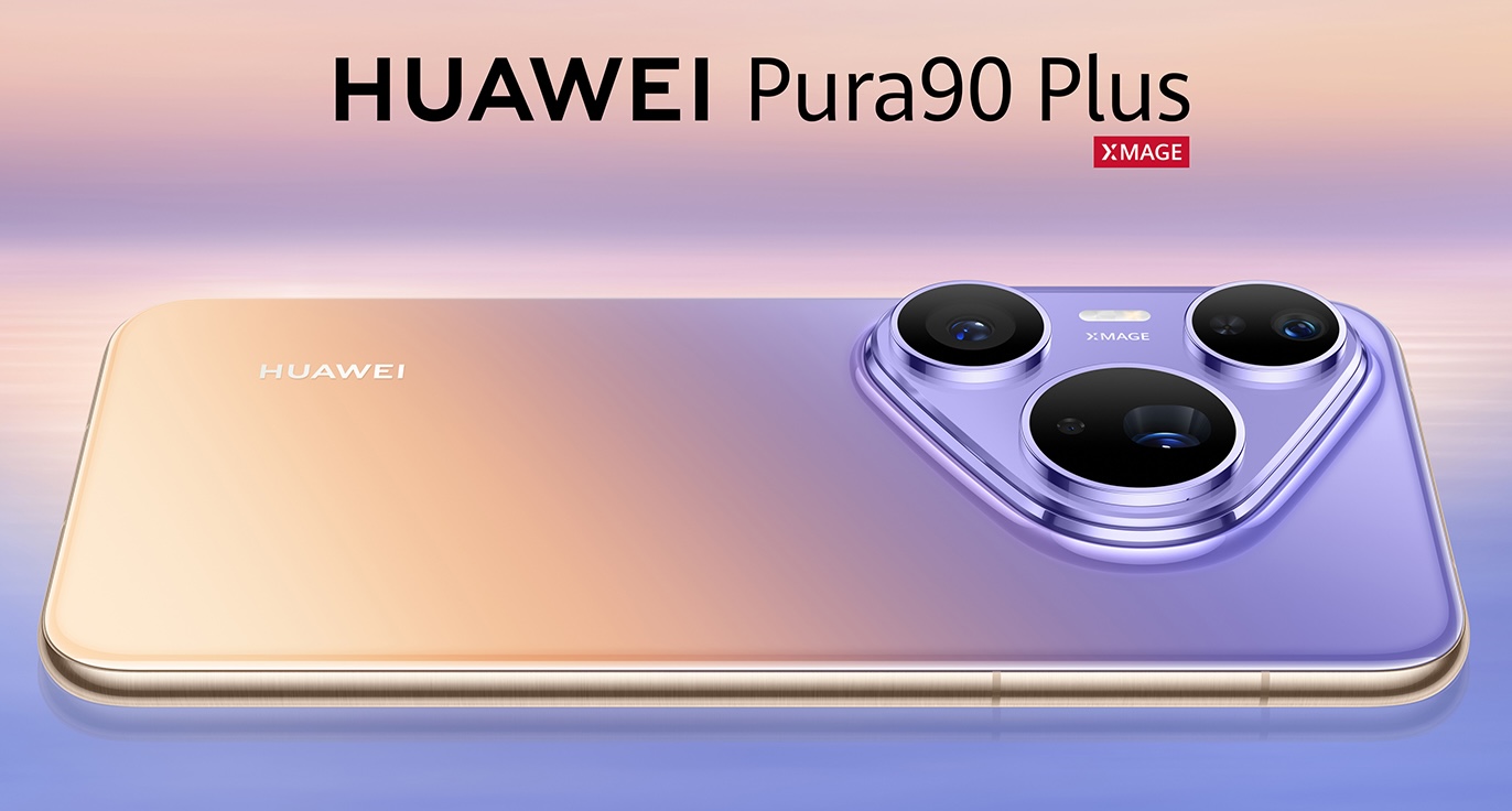 Huawei готовит масштабный анонс: компания покажет камерофон Pura 90 Plus и серию Enjoy 100 с батареей на 8800 мАч картинка Смартфон Huawei Pura 90 Plus и серия Enjoy 100 | DGL.RU